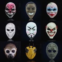 万圣节面具Payday2主题游戏收获日2系列珍藏版树脂面具道具多款