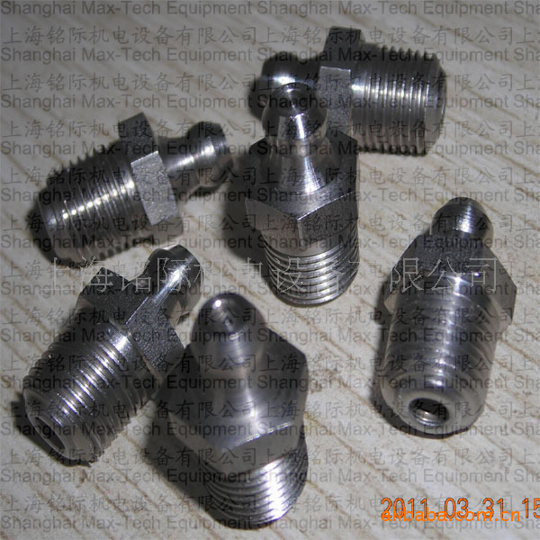 德国 AMTEC  专用油嘴 液压 油嘴 上海紧固件 液压螺母