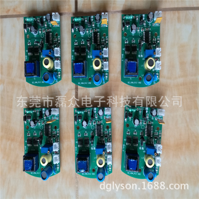 出口欧美啤酒打泡机 超声波泡沫发生器电路板 控制板开发厂家