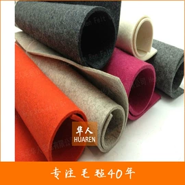 毛毡;针刺无纺布;猫猫窝/笼/垫