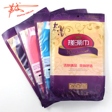 �Ӻ����� ��ԡ���ײ���Ƥ�w �Ͻ���ϵ��