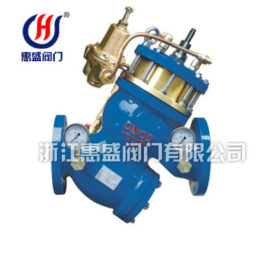 厂家直销YQ980011-LS20011型过滤活塞式流量控制阀优惠优质铸钢