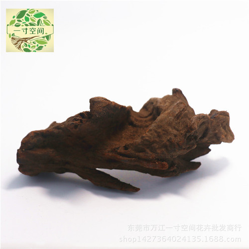 Small sunken wood, aquatic plants, live purple teak, small aquarium supplies, fish tank landscaping, turtle terrace shape, random hair