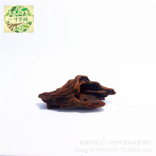 Small sunken wood, aquatic plants, live purple teak, small aquarium supplies, fish tank landscaping, turtle terrace shape, random hair