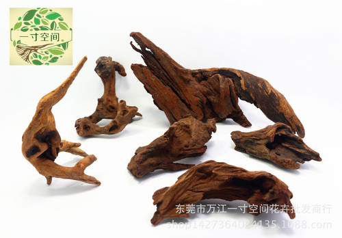 Small sunken wood, aquatic plants, live purple teak, small aquarium supplies, fish tank landscaping, turtle terrace shape, random hair