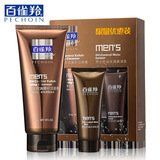 Матовое очищающее молочко, крем для лица, комплект, контроль жирного блеска, 140г