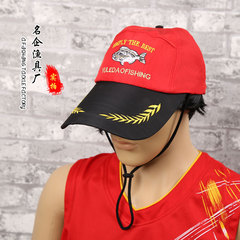 Manufacturer wholesale outdoor fishing hat quick-drying sun protection duck bill visor casual fashion winter fishing