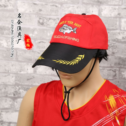 Manufacturer wholesale outdoor fishing hat quick-drying sun protection duck bill visor casual fashion winter fishing