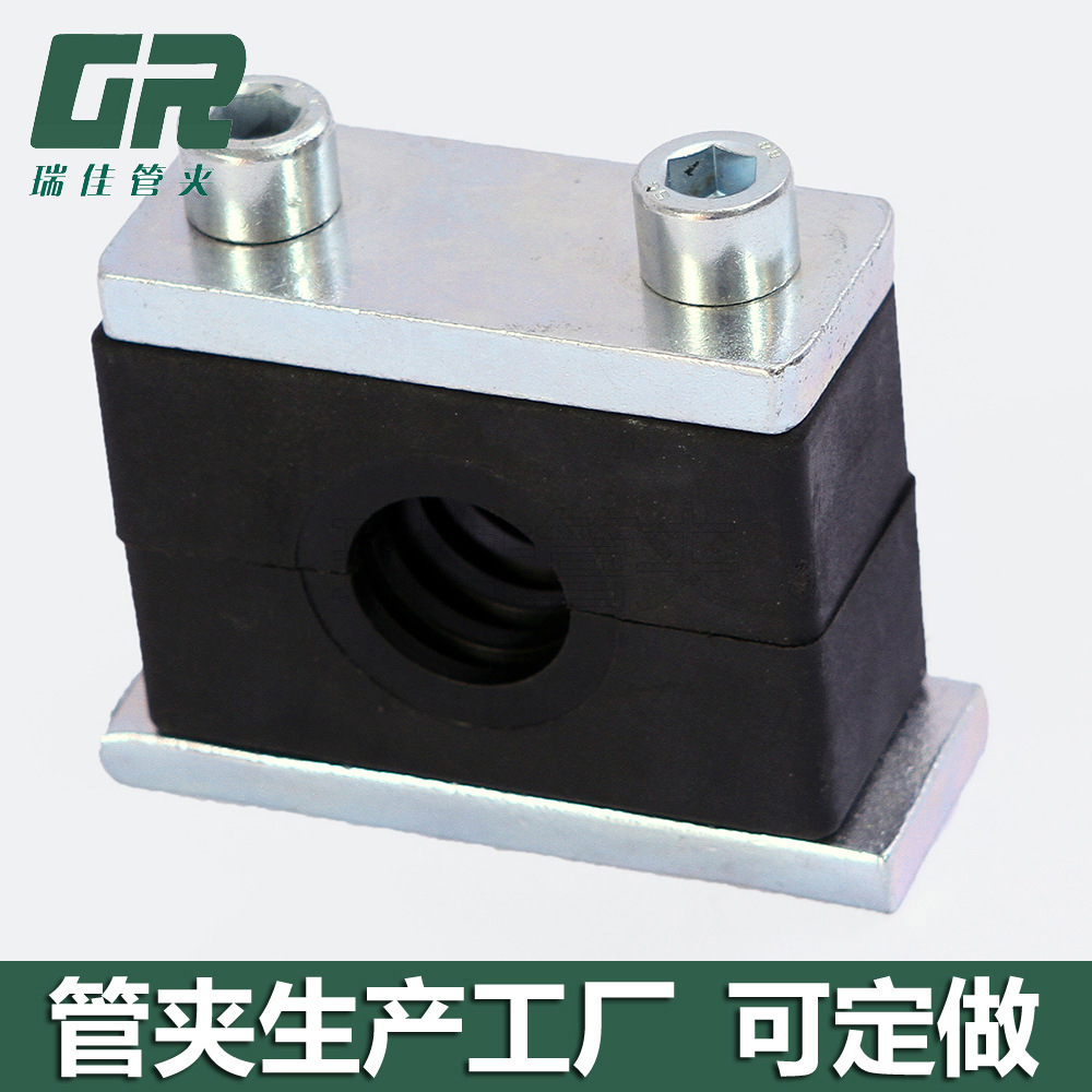 THNG2重型尼龙管夹管卡执行标准JB/ZQ4008-97管箍镀锌管夹耐腐蚀