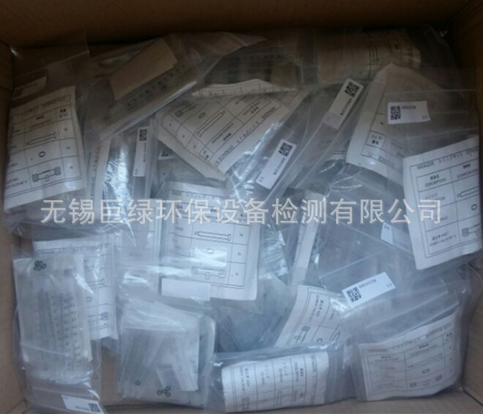 美国HACH哈希NPW160总磷总氮分析注射器套件6804420K,DKK