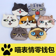 ��ͨ�������Ԅ����ë�q��ˇ؈�^���X������֌W����ϵӲ�Ű����l