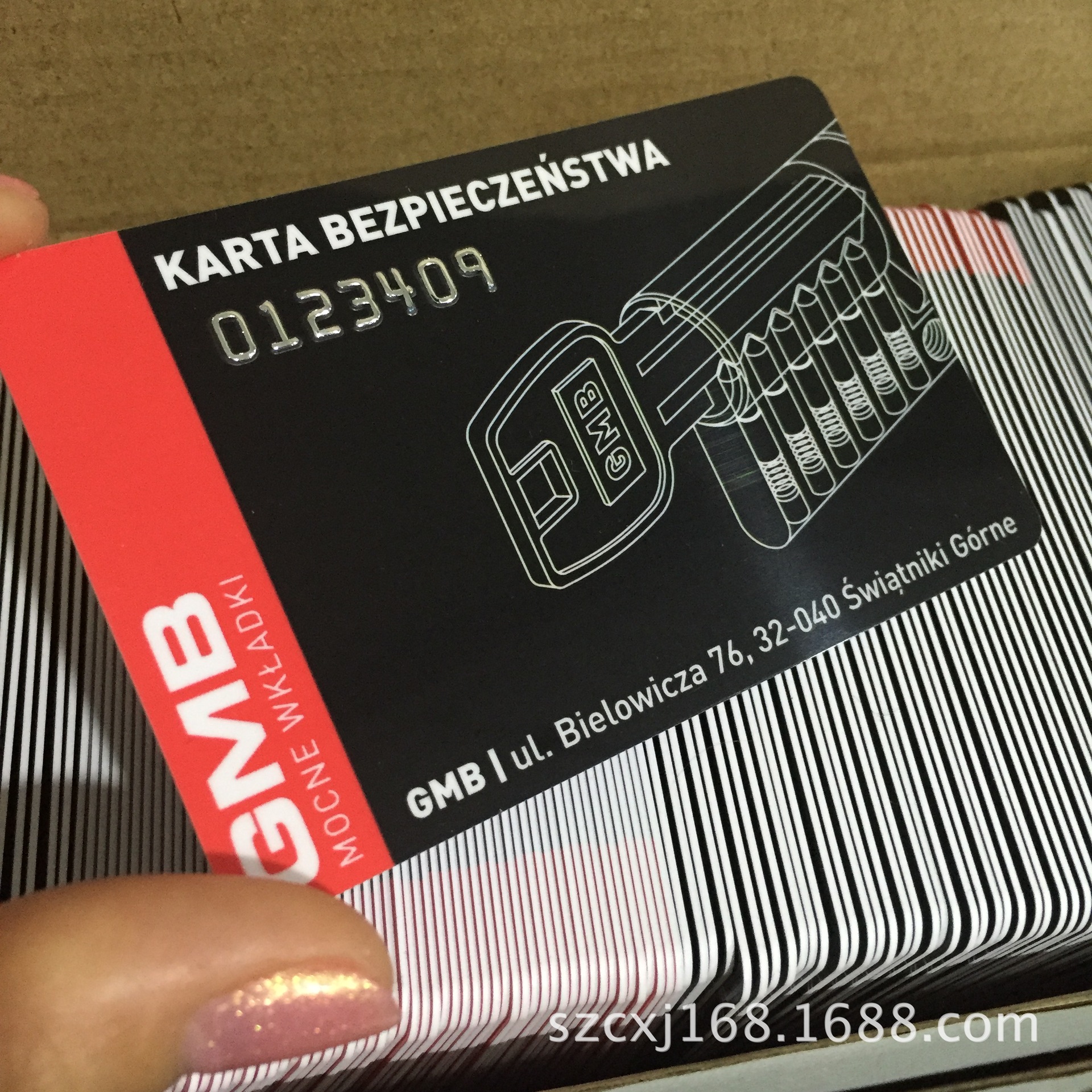 pvc会员卡印刷制作 贵宾vip条码积分卡PVC汽车保修卡防水塑料卡