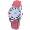 Universal cartoon cute belt, fresh women's watch, wholesale