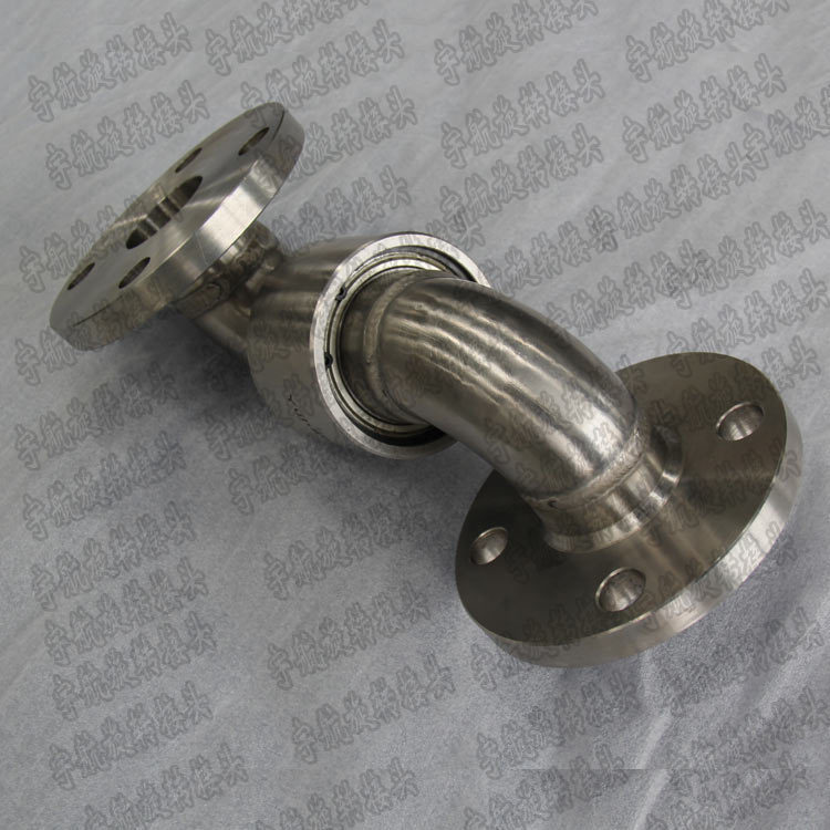宇航高速高压法兰连接旋转接头尺寸款式多可来图来样生产