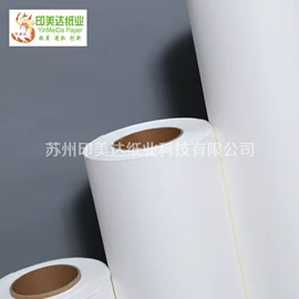 热转印纸;烫印膜