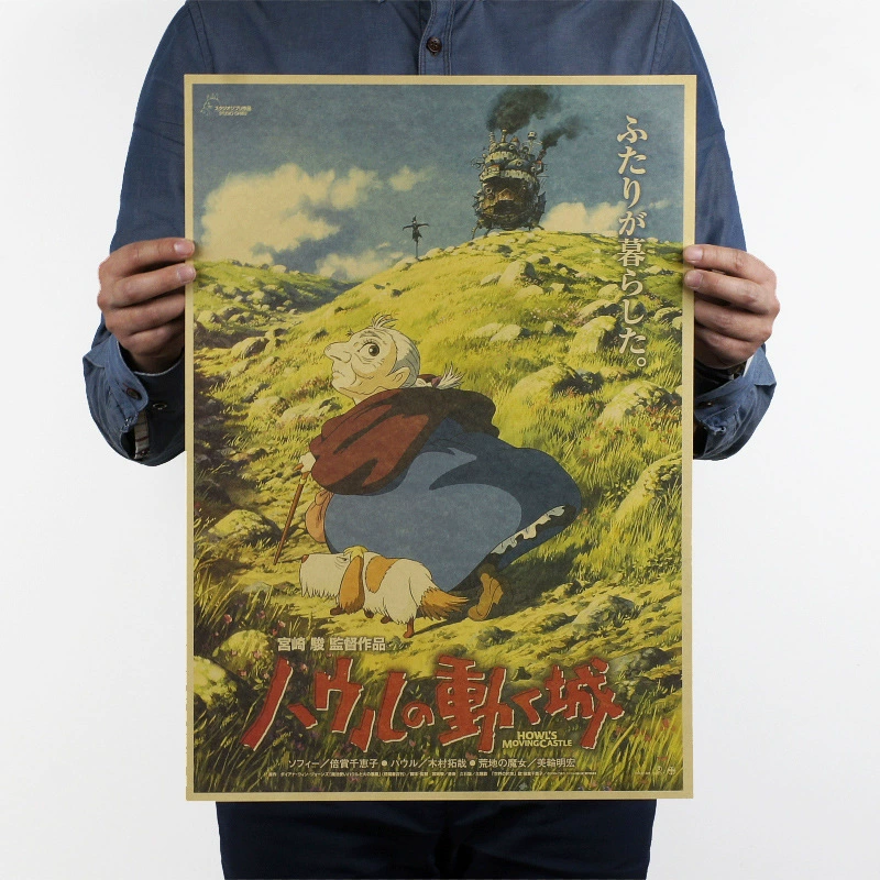 Картина из кожи в виде мультфильма, 51.5×36 см, мягкая подложка из искусственной кожи