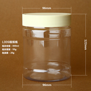 �S��ֱ�N��؛�Թ��ǹ��ܷ��800ml����ƿ͸���V�ڼӺ�PET����ƿ