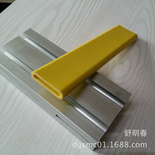 Plastic Flat Pipe Pvc Plastic Building Material Pipe Oval Pipe Engineering Template Support Pipe Source Factory Price Discount
