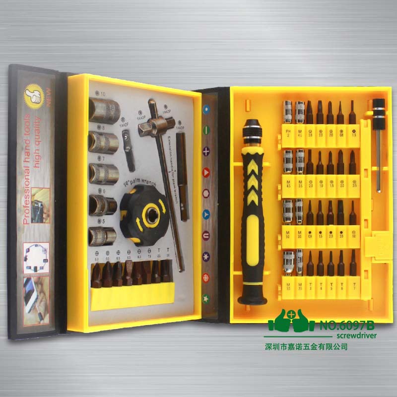 47 in one ratchet multi-use screwdriver set combination disassembly machine Apple mobile phone notebook digital repair tool