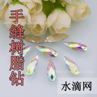 DIY�ֹ��Ʒ��� �ֿp��֬� �p�·�荲��� �Lˮ�ξW��AB������l