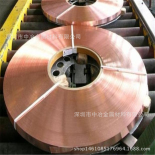 T2���~���r�� C1100ܛ���~�� 0.01mm���~�����l