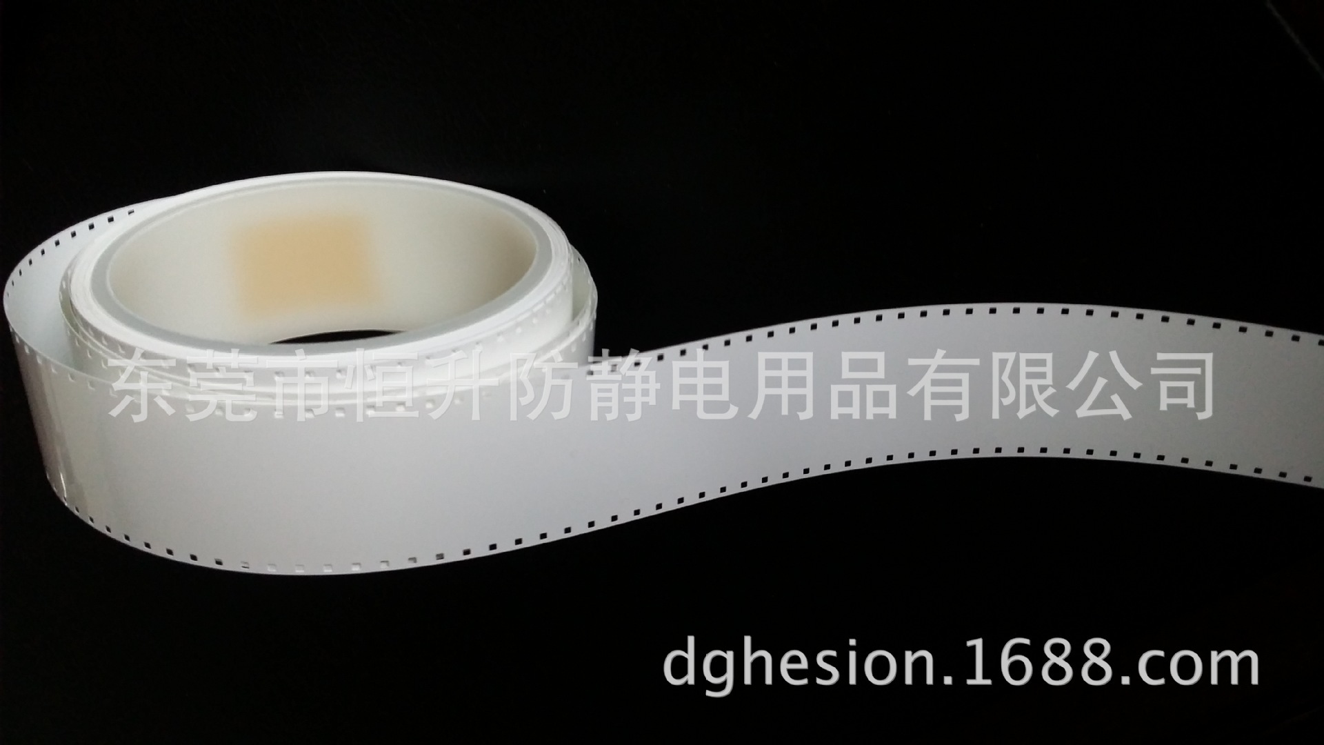 厂家直销芯片包装保护导引带芯片引导带IC卡引导带Leader Tape