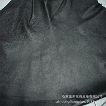 【无极皮厂自产自销】牛皮头层粒面水染箱包皮 包袋皮  皮具用皮