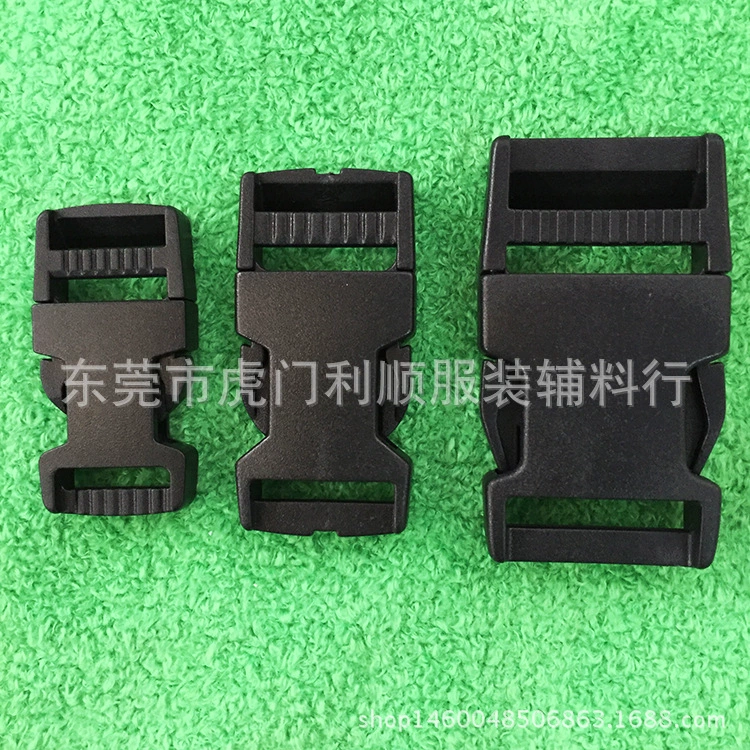 Готовые аксессуары для багажных лямок от производителя, пластиковая пряжка 20 мм, пластиковая пряжка для рюкзака 25 мм, безопасная пряжка 2,5 см