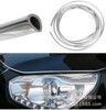 Car air -conditioning outlet U -shaped body modification shape Bright strip 6m chrome chrome car body DIY decorative bright strips