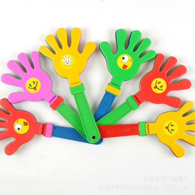 廠家供應 大號拍拍手28CM/手掌拍/拍拍掌/手拍器/發光塑料手拍
