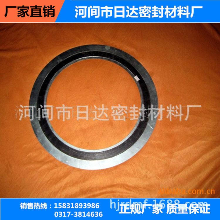 厂家供应石墨复合垫，金属缠绕垫片 齿形垫 密封垫片  金属垫片