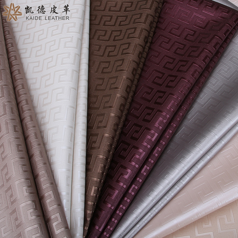 厂家直销阻燃装饰PVC皮革 酒店床头背景墙移门刺绣软包硬包皮料