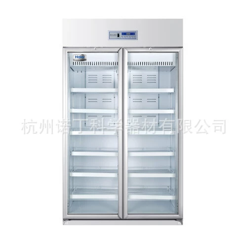 Коробка для хранения лекарств Hangzhou Nuodin HYC-940 Циндао Хайер