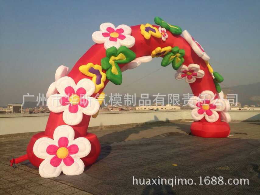6-20米婚庆婚礼拱门 充气彩虹门拱门 金色拱门充气拱门
