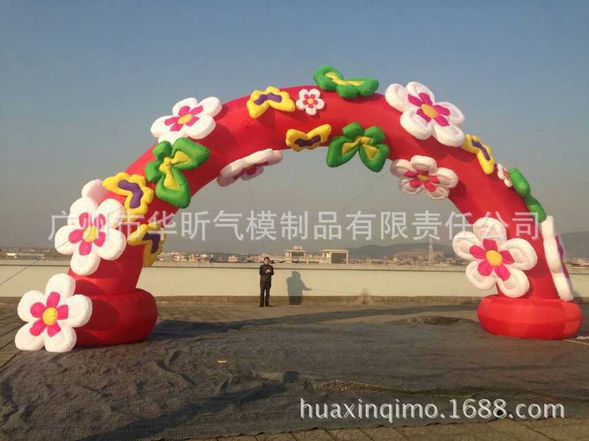 6-20-meter wedding wedding arch inflatable Rainbow door arch golden…