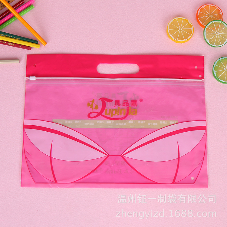 厂家批发彩色印刷拉链包装袋定制塑料内衣内裤服装袋定做可印logo