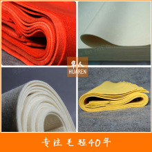�A��ë�֌��I�����ؼ���ɫ��ë�� ������ë�� �C����ë��