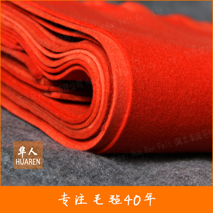 彩色化纤羊毛混纺毛毡 规格可订 做 可按样品生产