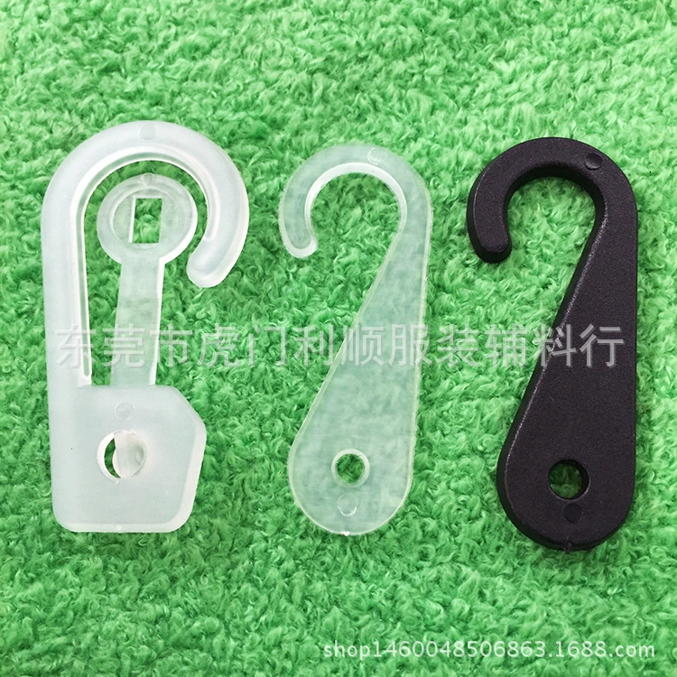 Производитель пластиковый прозрачный крючок для вопроси, пластиковый крючок для носков, крючок для носков, нижнее белье, упаковка, крючок для вопроси