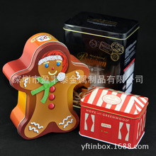 �S��ʳƷ�F�жYƷ��߰��b���R���F�ЬFģ�Y��ʳƷ����ʳ�Թ�