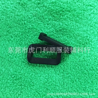 厂家现货塑料6分口字扣 塑胶20mm方扣 二档扣25mm调节扣 凉鞋扣