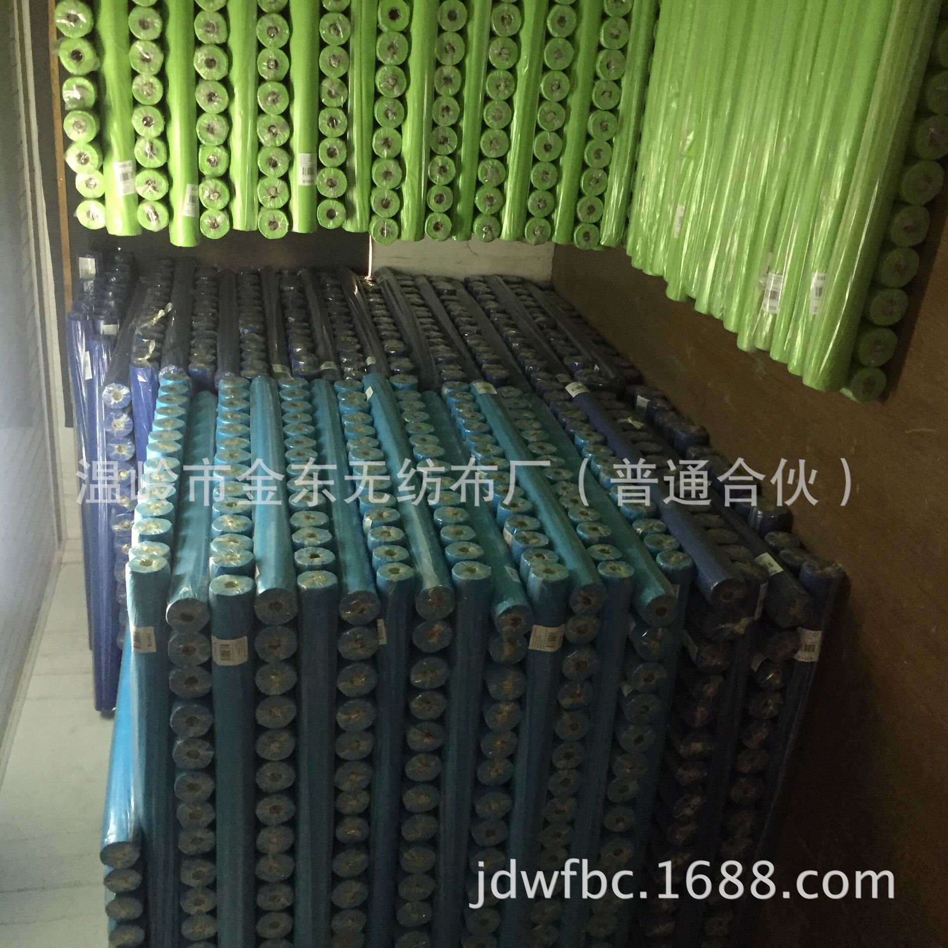 生产彩色防粘无纺布丙纶无纺布质量稳定尺寸颜色