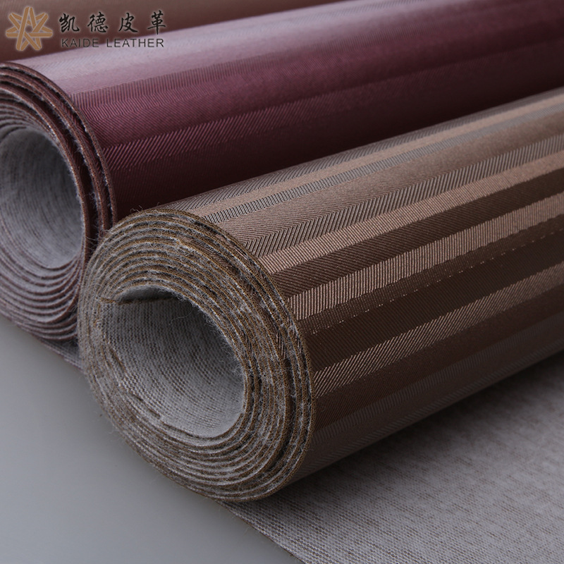 厂家直销新款阻燃装饰皮革 床头背景移门刺绣软包硬包皮料人造革