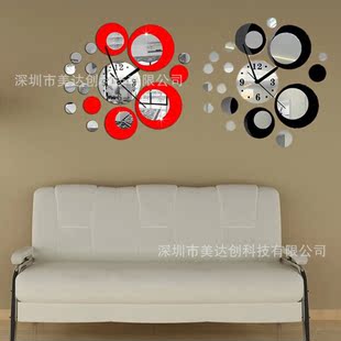 Creative home background mirror wall sticker DIY living room acrylic wall sticker color mirror wall sticker red silver two-color clock