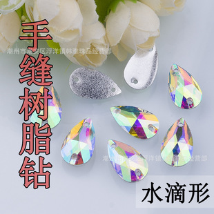 �羳DIY��������֬荷²����ֿp� Ь�Ʒ���ˮ�ο��AB���ֿpʯ