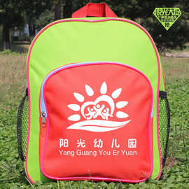 特价混批 幼儿园书包儿童双肩广告背包 厂家直销批发印字印刷logo