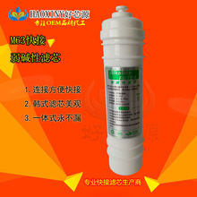 10�������|�ԞVо �����Vоͨ�Ã�ˮ�� M63ǰ���^�Vо