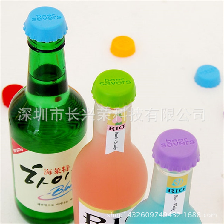 6枚入现货创意硅胶酒瓶盖 糖果色硅胶保鲜啤酒盖 鸡尾酒瓶盖