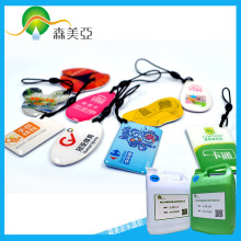 �T����IC���z���������l��늘���늿�m1��оƬ��ӡˢ�Б�ʽ���ܿ�
