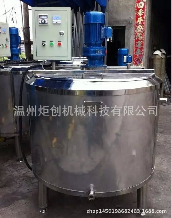 直销白乳胶反应釜 电加热反应釜 不锈钢反应釜 多功能中药提取罐